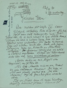 Franz Werfel: Brief an seine Eltern
